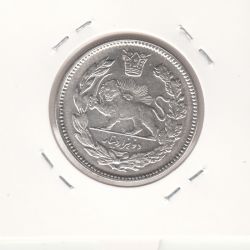 سکه 2000 دینار 1339 - 9 تاریخ مکرر - احمد شاه