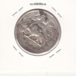 سکه 2000 دینار 1316/4 - سورشارژ تاریخ - مظفرالدین شاه