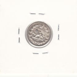 سکه ربعی 1321 - گرفتگی قالب روی تاریخ - AU - احمد شاه