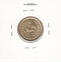 سکه 50 دینار برنز 1336 - محمد رضا شاه