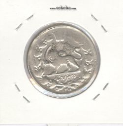 سکه 2000 دینار صاحبقران 1305 - ناصرالدین شاه