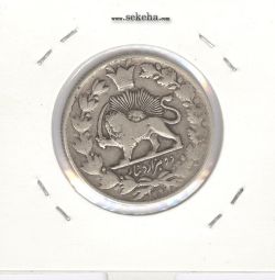 سکه 2000 دینار صاحبقران 1299 - ناصرالدین شاه