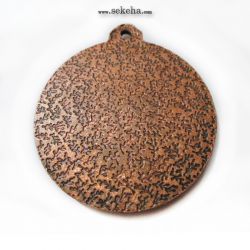 مدال آویز ورزشی - برنز - والیبال دختران - محمد رضا شاه