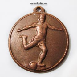 مدال آویز ورزشی - برنز - فوتبال - محمد رضا شاه