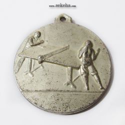 مدال آویز ورزشی - نقره - پینگ پنگ - استان کرمان - محمد رضا شاه