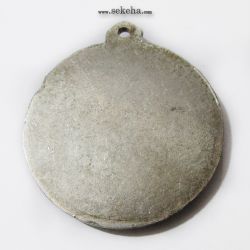 مدال آویز ورزشی - نقره - ژیمناستیک - محمد رضا شاه
