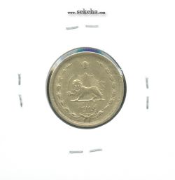 سکه 50 دینار برنز 1321 - محمد رضا شاه