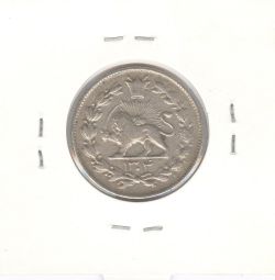 سکه 1000 دینار رایج مملکت 1304 - رضا شاه