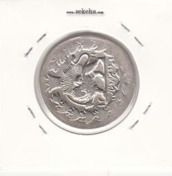 سکه 2000 دینار صاحبقران 1311 - مکرر روی سکه - ناصر الدین شاه