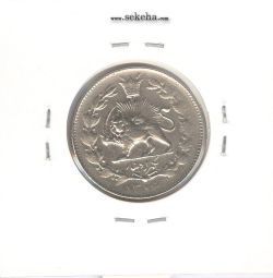 سکه 1000 دینار خطی 1306 - رضا شاه