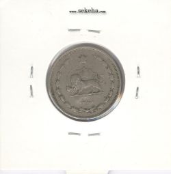 سکه 10 دینار نیکل 1310 - رضا شاه