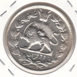 سکه 2 قران 13291 - ترک قالب - احمد شاه