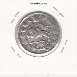 سکه 2000 دینار صاحبقران 1308 -تکرار حرف B- ناصرالدین شاه