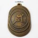 مدال آویز ورزشی - برنز - هاکی - محمد رضا شاه