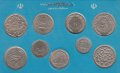 پک 9 عددی سکه های یادبودی بانک مرکزی ایران