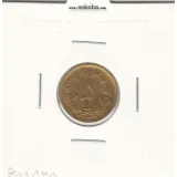 سکه 5 دینار برنز 1320 -VF- رضا شاه