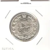 سکه 2000 دینار 1330 - شیر متفاوت - بانکی - احمد شاه