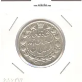 سکه 2000 دینار 1331 - تاریخ زیر پای شیر -EF- احمد شاه