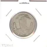 سکه 2000 دینار 1323 -F- مظفرالدین شاه