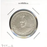 سکه 2000 دینار 1333-EF- احمد شاه