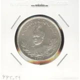 سکه 2000 دینار 1334 - احمد شاه