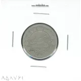 سکه 100 دینار 1321 - مظفرالدین شاه