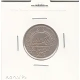 سکه 100 دینار 1321 - مظفرالدین شاه