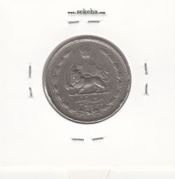 سکه 25 دینار نیکل 1310 - رضا شاه