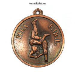 مدال آویز ورزشی - برنز - کشتی نوجوانان - محمد رضا شاه