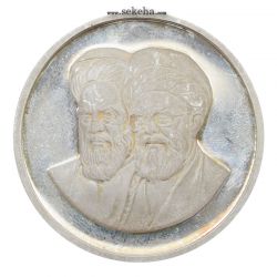 مدال پنج یادبود سی امین سالگرد انقلاب - طرح امام - 1387