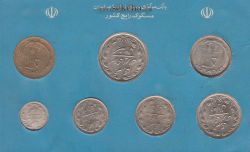 پک سکه های رایج بانک مرکزی ایران