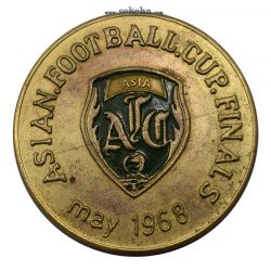 مدال یادبود جام فوتبال آسیایی 1347