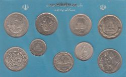 پک 9 عددی سکه های یادبودی بانک مرکزی ایران