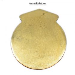 مدال یادبود جام فوتبال جام دوستی 1348