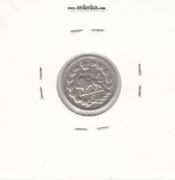 سکه ربعی 1327- محمد علی شاه