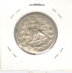 سکه 2000 دینار 1318  -گرفتگی قالب روی تاریخ 138- مظفرالدین شاه