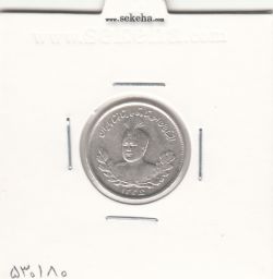 سکه 500 دینار 1336 - دال کوتاه- EF- احمد شاه