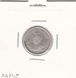 سکه 500 دینار 1331 - احمد شاه