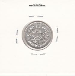 سکه 500 دینار 1331 - احمد شاه