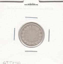 سکه 500 دینار خطی 1326 - محمد علی شاه