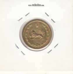 سکه 50 دینار برنز 1334 - محمد رضا شاه