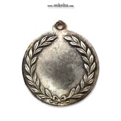 مدال آویز ورزشی - نقره - واترپلو - محمد رضا شاه