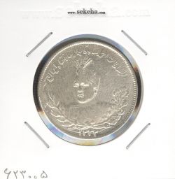 سکه 2000 دینار 1333-EF- احمد شاه