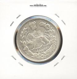 سکه 2000 دینار 1333-EF- احمد شاه