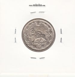 سکه 100 دینار 1319 - مظفرالدین شاه