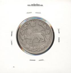 سکه 1000 دینار 1334 - F - احمد شاه