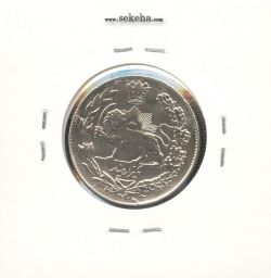 سکه 1000 دینار 1335 - 5 تاریخ بزرگ توپُر - احمد شاه