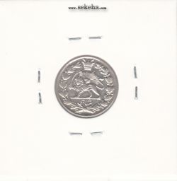 سکه شاهی دایره کوچک 1337 - احمد شاه