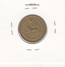 سکه 50 دینار برنز 1318 -VF- رضا شاه