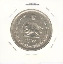 سکه 10 ریال نقره 1323 - محمد رضا شاه